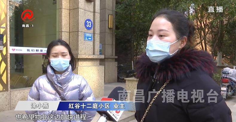 瀏覽器截圖圖片